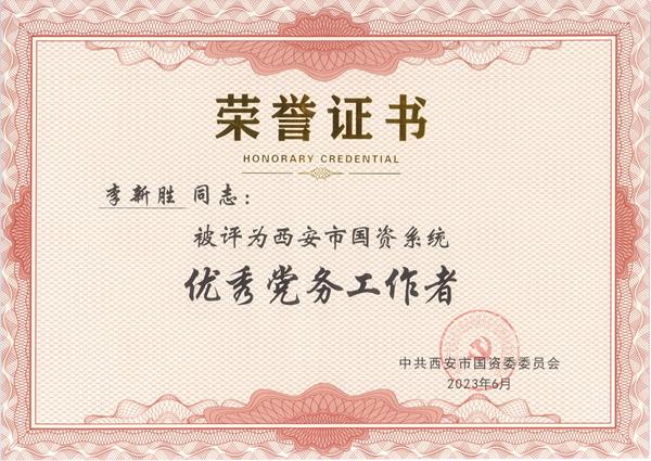 281687961366148443.jpeg 圖片2.jpg