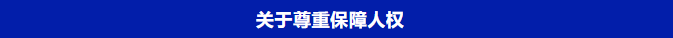 20230804/64cc490b92516.png 12.png