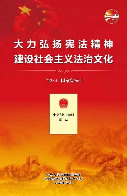 041701653994200467.jpeg 微信圖片_20231204084320.jpg