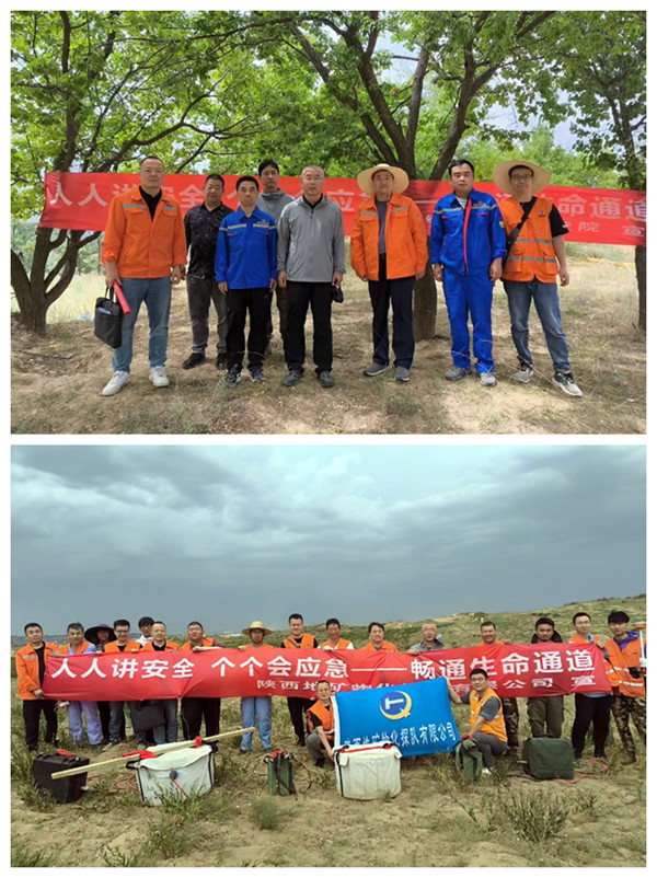 241719221939130531.jpeg 4.jpg