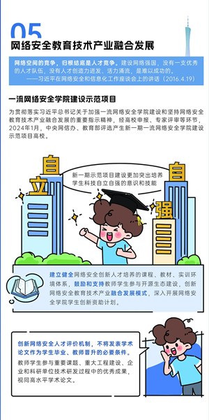 111726047038847324.jpeg 10_副本.jpg