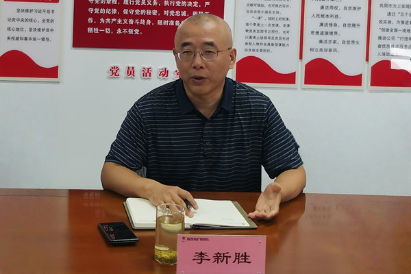 181755503376179547.jpeg 李書記_副本.jpg