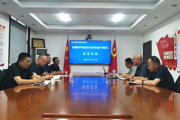 181755505948126064.jpeg 合照2_副本.jpg