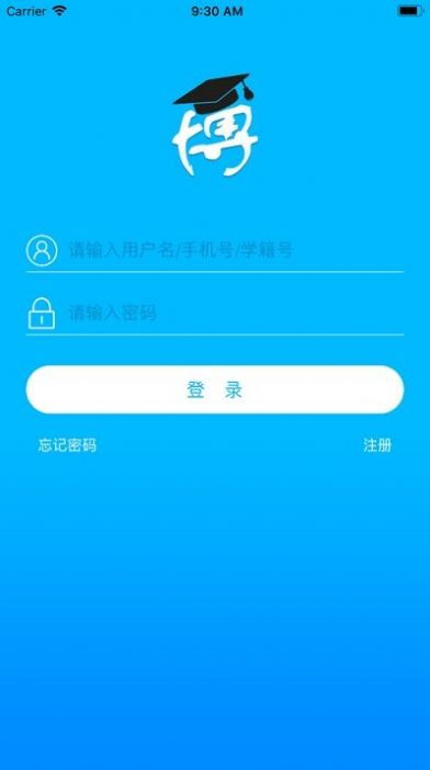 博樂學學生端成績查詢?nèi)肟谧钚掳嫦螺d指南