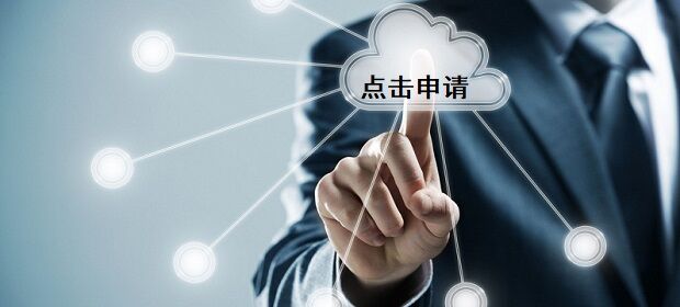 實施服務(wù)與軟件信息咨詢 企業(yè)數(shù)字化轉(zhuǎn)型的雙重引擎
